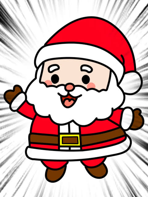 Navidad #255